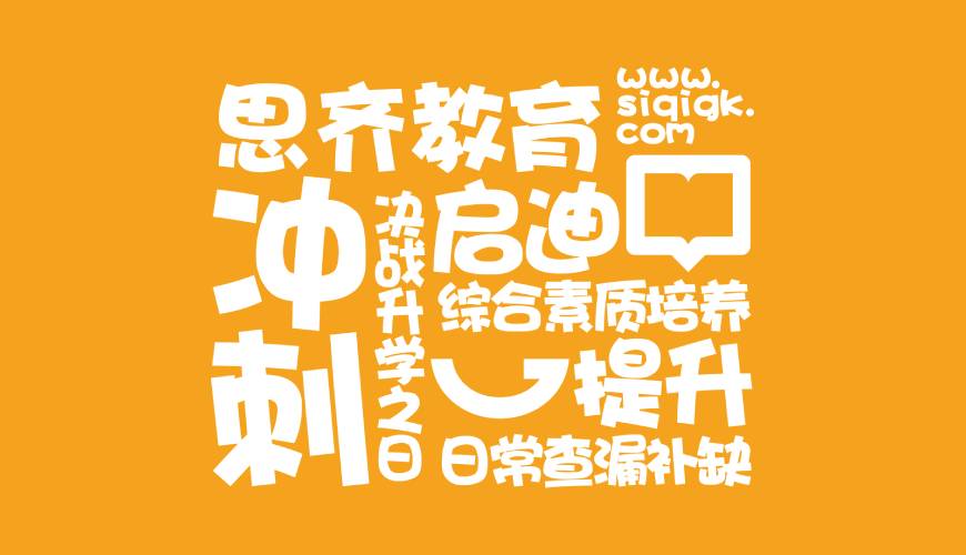 台安县包装设计失去焦点的4个迹象